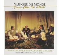 Various - Music from the Heart of Arabia