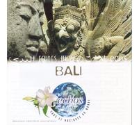 Various - Music of Bali