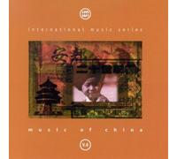 Various - Music of China