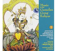 VARIOUS - Music of Gamelan Gong Keybar 1