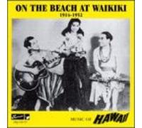 Various - Music of Hawaii