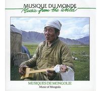 Various - Music of Mongolia