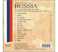 Various - Music of Russia