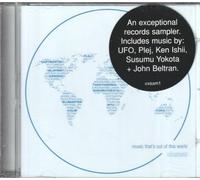 Various - Music That's Out of This World