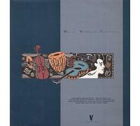 Various - Music without Frontiers (1987) [VINYL]