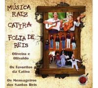 Various - Musica Raiz Catira Folia De Re