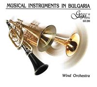 Various - Musical Instruments in Bulgaria / Various