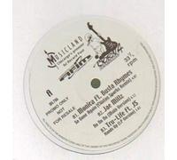 Various - Musicland Record Pool [Vinyl Single 12'']