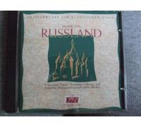 Various - Musik aus Russland