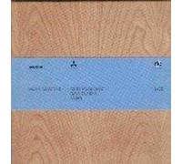 Various - Muzik Masters