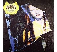 Various - My Definition of House Part 2 [12" VINYL]