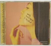 Various - My Favorite Saravah-Selected