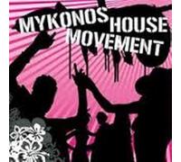 Various - Mykonos House Movement
