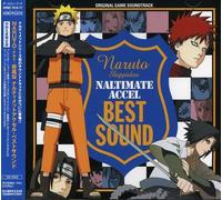 Various - Naltimate Accel Best Sound