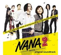 various - Nana 2 - O.S.T.