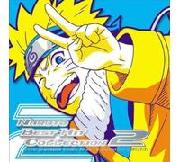 Various Artists - Naruto Best Hit Collection 2