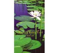 Various - Natures Healing Touch