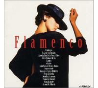 Various - New Best One-Flamenco Coll.