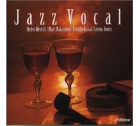 Various - New Best One-Jazz Vocal
