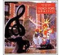 Various - New One-French Pops