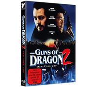Various - New York Cop New York Undercover Cop Guns Of Dragon 2 - P2222z