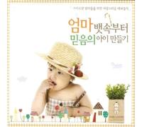 various - NEWAGE PIANO SPECIAL (3CD)