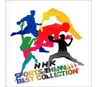 Various - Nhk Sports Theme Best