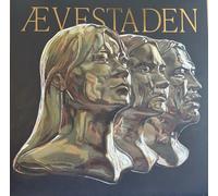 Various - Ni Blomster I En Aker [VINYL]