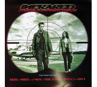 Various - Night Vision [VINYL]