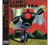 Various - Nihon Ska Dansu:Land Of The Rising Ska