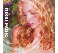 Various - Nikki Music - Luxury Music Revisited [European Import]
