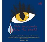 Various - Nikolai Rimsky-Korsakov: Kashchei the Immortal