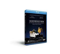 Various - Nikolai Rimsky-Korsakov: The Golden Cockerel [Blu-ray] [Region Free]