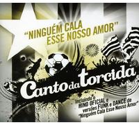 Various - Ninguem Cala Esse Nosso Amor