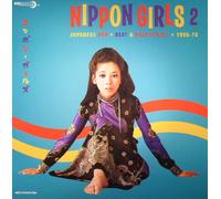 VARIOUS - Nippon Girls 2: Japanese Pop Beat & Rock'n'Roll 1966-70 - Vinyl (LP)