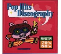 Various - No. 1 Hits 70 S