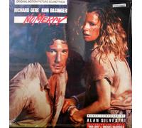 Various - No Mercy [VINYL]