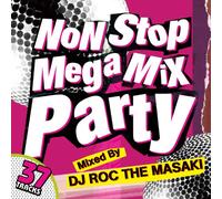 Various - Non Stop Mega Mix Party