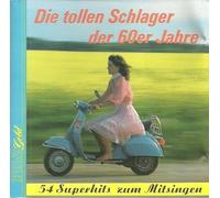Various - Nonstop Medley, Cover Versions, Perfekt für Party Bands, Silberhochzeits-Entertainer etc. Kreuzberger Nächte sind lang, erst fang se janz langsam an … aber dann …