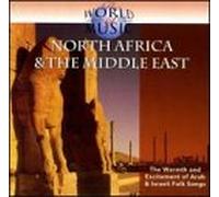 Various - World of Music: North Africa & The Middle East