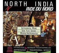 Various - North India - Sitar - Flute - Sarangi