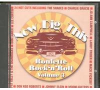 Various - Now Dig This-Roulette Rock 3