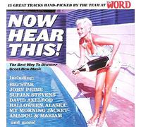 Various - Now Hear This! 33