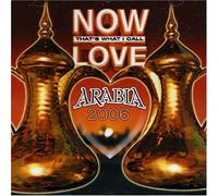 Various - Now Love: Arabia [2006]