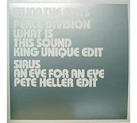 Various - Nrk100: the Edits [12" VINYL]