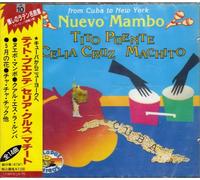 Various - Nuevo Mambo