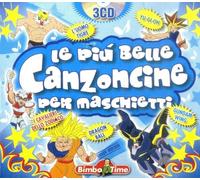 Various - obm the most beautiful canzonc.per children / child 3 time (btm