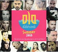 Various - Ola Ellinika Summer 2016 (Modern Greek Hits Non Stop Compilation)