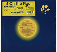 Various - Old School V New Sch [12" VINYL]