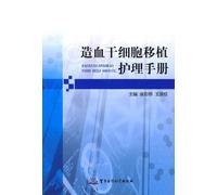 Various - Old Time Gospel Favorites